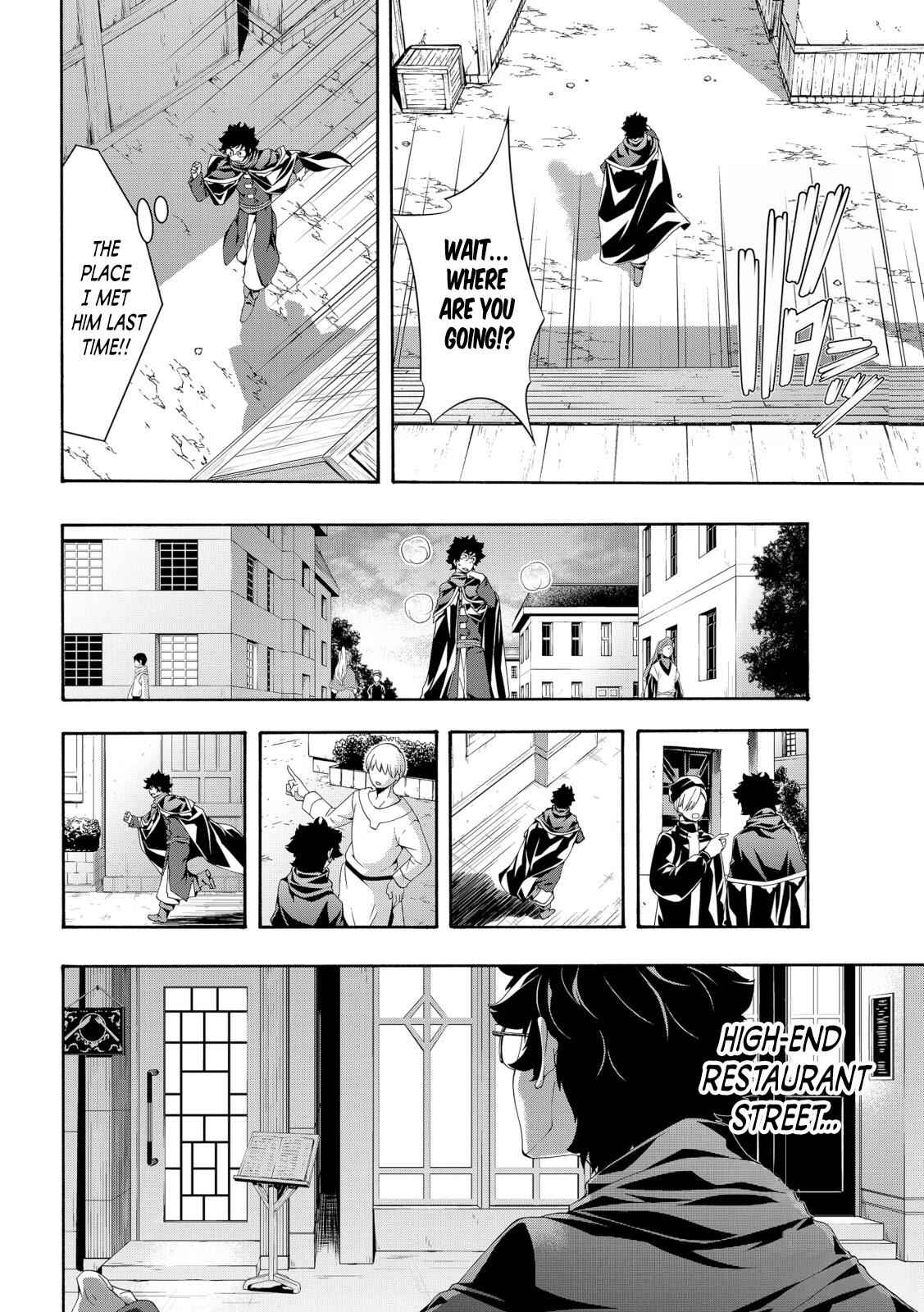 I'm standing on 1,000,000 lives Chapter 54 21
